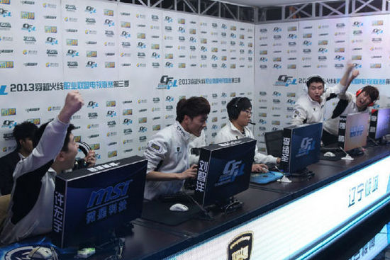 生代球员 生代球员