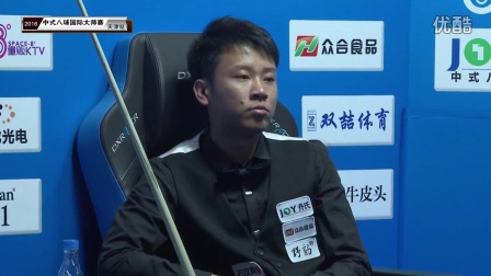 衡的教科书 衡的教科书