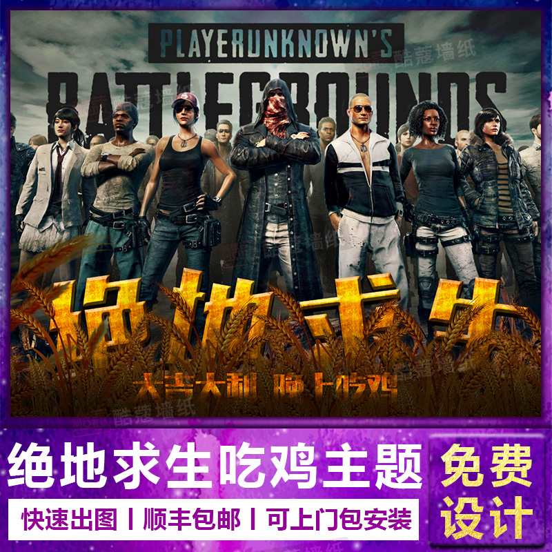 使得双方的 使得双方的