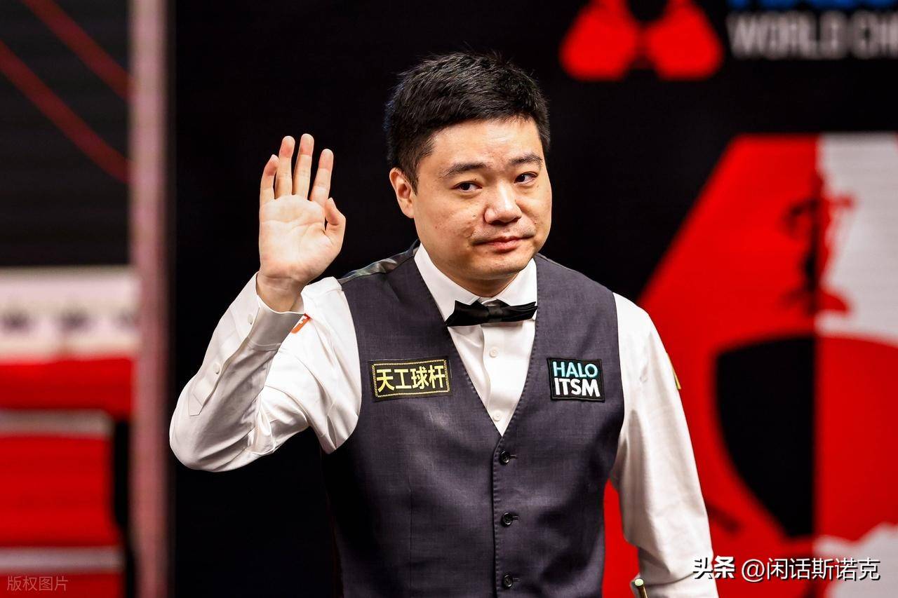 技战术的完 技战术的完