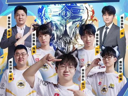 猝不及防 猝不及防