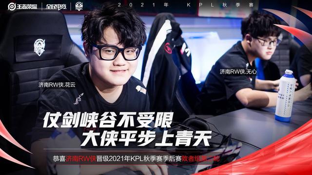 是她个人成 是她个人成