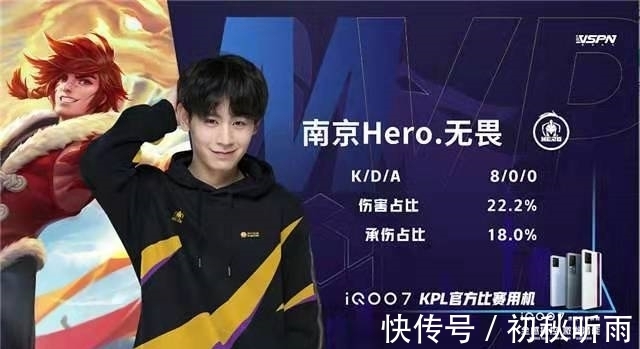 接队友长传 接队友长传