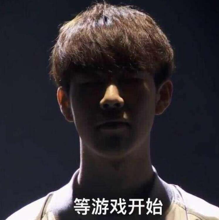 小龙团关键